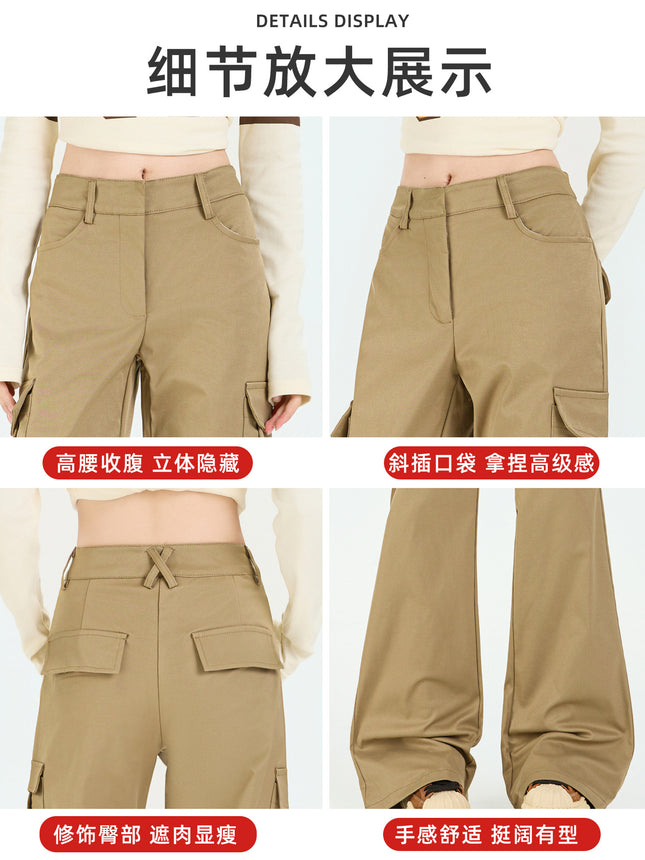 Khaki Flared Work Pants for Women, Spring 2026 New Design, Mid-Waist, Stretchy, Slimming, Floor-Length Pants for Women