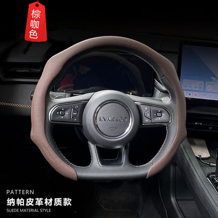 Steering wheel cover new four seasons universal steering wheel handle cover perforated breathable non-slip 5D cassette steering wheel handle cover