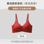 Wine red / M