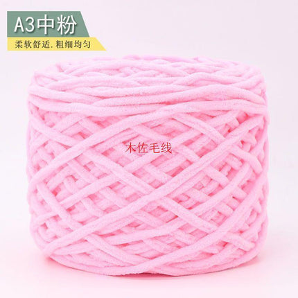 0.19kg Ice Strip Hook Shoe Line Single Strand Small Ice Strip Thick Wool Ball Slippers Scarf Cushion Wholesale Factory Direct Sale