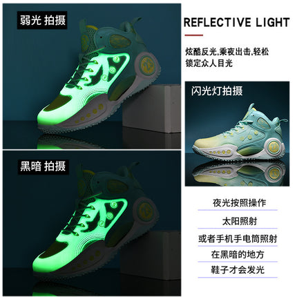 High-top sneakers men's spring 2023 new mesh breathable shock-absorbing basketball shoes thick-soled dad shoes casual fashion shoes
