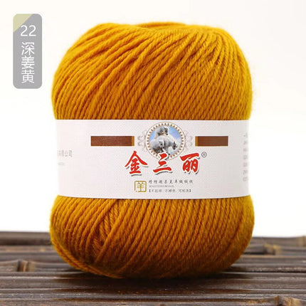 Jin Sanli acrylic baby line hand woven shoes cushion bag scarf diy hook shoes cushion wholesale specials