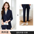 Blue two-piece set / M
