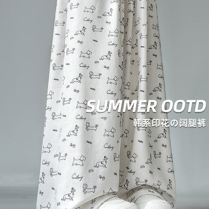 Ice Silk Wide-Leg Dog Pants for Women Summer 2025 New Style Loose Straight Student Casual Sun Protection Cool Pants for Women