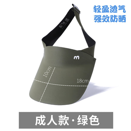 Summer New Sunscreen Hat UV-resistant Traceless Integrated Hat Wide-brim Face-covering Outdoor Empty-top Sunshade Biker Women