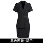 Black suit + skirt / S