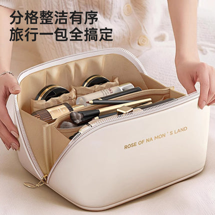 Portable Cosmetic Bag for Women, High-End Satchel Large-Capacity Travel Toiletry Bag, High-End Cosmetics Cosmetics Bag