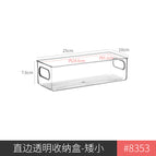 8353. straight-sided transparent box-short 1 piece [without lid]