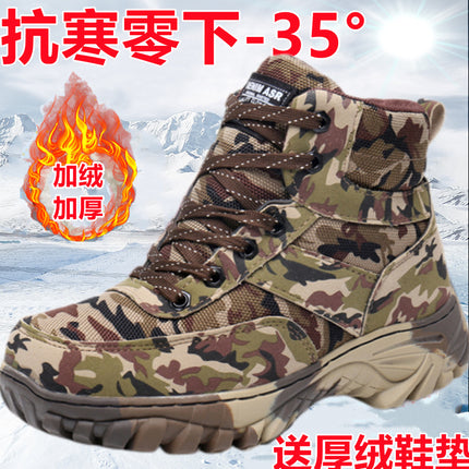 Foreign Trade Northeast Cotton Shoes, Thickened Snow Boots, Outdoor Fleece-Lined Men's High-Top Non-Slip Wear-Resistant Warm Snow Boots