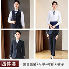Black suit vest shirt + pants / S