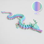 22cm rainbow color [random layer color]