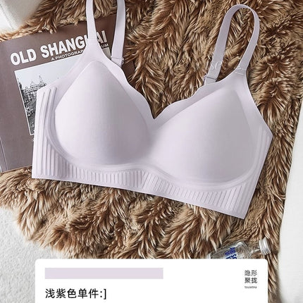Seamless Liquid Foundation Underwear Women's Small Chest Push-up Summer Thin Vest-style Integrated Invisible Skin Thin Shoulder Strap Bra