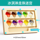 Ice cream maze ball 0.3kg
