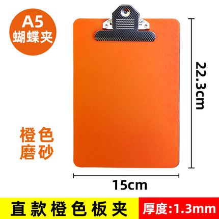 Black Butterfly small ticket holder mini board clip student homework clip order opening restaurant order folder equipment 7-inch bill