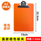 Orange straight A5 butterfly clip (15x 22.3cm)