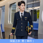 Dark Blue Coat (Male) / S