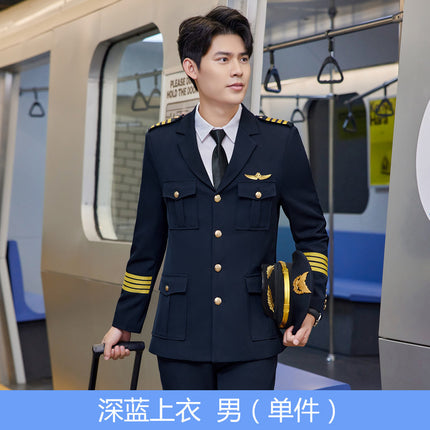 Explosive Spring and Autumn Security Work Clothes Suit Real Estate Sales Department Concierge Suit New Security Property Image Post Uniform