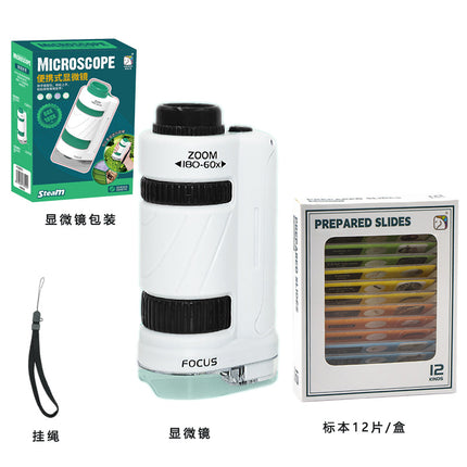 Cross-border Children's Microscope Can See Bacteria Primary and Secondary School Students Gifts Handheld Portable Outdoor Observation Toys