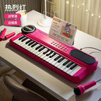 Storage 2-in-1 electronic keyboard red