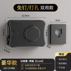 Black-5.1m camera clothesline (punch/punch-free dual-use)