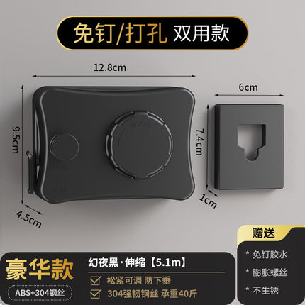 Invisible Clothesline Artifact Rope Indoor Punch-Free Bathroom Retractable Balcony Steel Wire Retractable Rope Rack