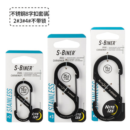 American NiteIze Naiai stainless steel 8-character buckle mountaineering buckle outdoor large multi-function quick hanging key buckle buckle