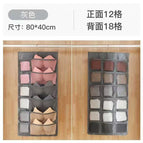 Gray (12 squares on the front + 18 squares on the back)