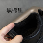 Low top heightening 7cm black cotton / 34