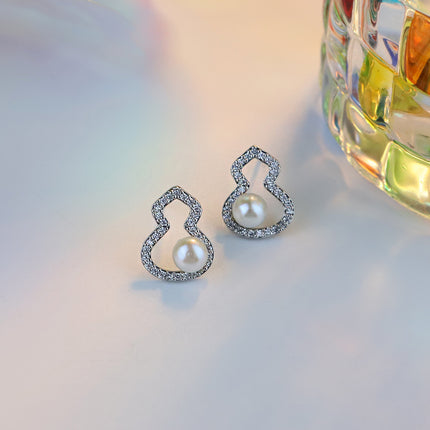 S925 Silver Fashion Accessible Luxury Simple Earrings Natural Freshwater Pearl Earrings Feminine Niche High-End Earrings