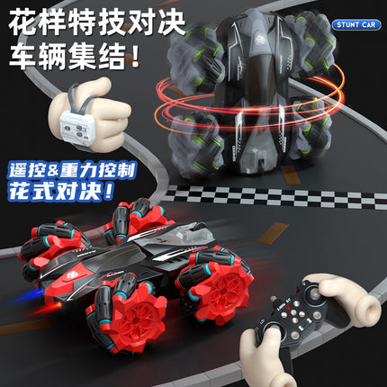 Cross-Border 2.4g Double-Sided Remote Control Car with Gesture Sensing, Stunt Four-Wheel Drive, Drifting, Rolling, Rotating, Climbing Car Toy for Boys