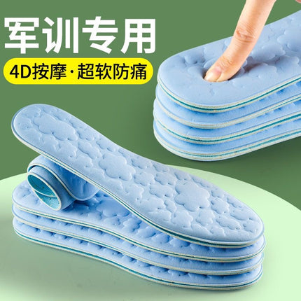 Source manufacturers summer new ice silk massage military training insole 4D massage excrement thickened college students super soft