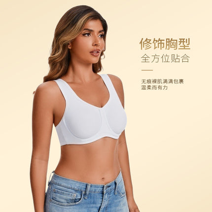 European and American Cross-Border High-Intensity Back Sports Bra Large Size Bra Running Fitness Top Yoga Wear for Women