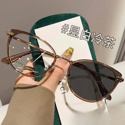Retro Cat's Eye Color Changing Nearby Mirror Women's Internet Celebrity Same Style Anti-blue Light Plain All-match Eye Protection Flat Mirror
