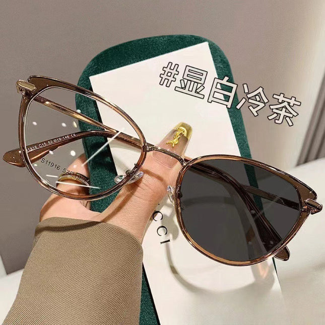 Retro Cat's Eye Color Changing Nearby Mirror Women's Internet Celebrity Same Style Anti-blue Light Plain All-match Eye Protection Flat Mirror