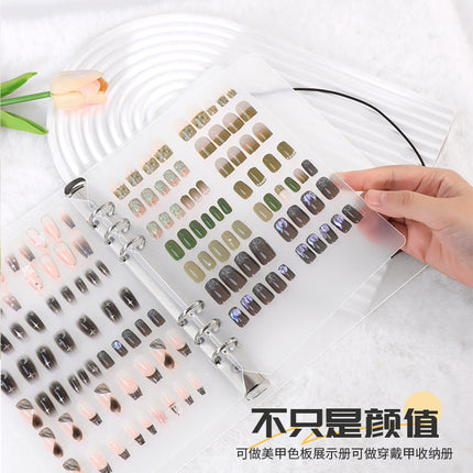 Ins Internet Celebrity Wearing Armor Loose-leaf Storage Book Nail Art Style Collection This Display Book PP Strap Frosted Sample Book