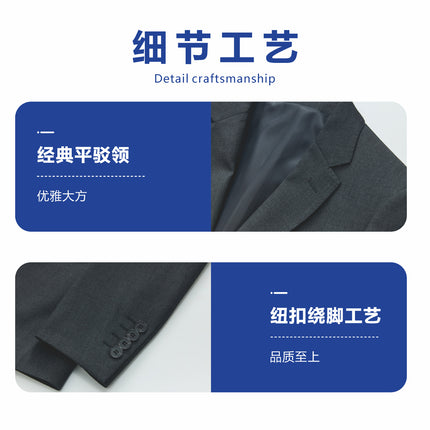 Men's Suits, Groomsmen's Suits, Men's Business Suits, Professional Formal Wear, High-End Workwear, Dress Jackets