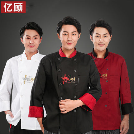 Chef Work Clothes Long-Sleeved Autumn and Winter Suit Men's Hotel Kitchen Clothes Large Size Catering Canteen Chef Clothes Short-Sleeved