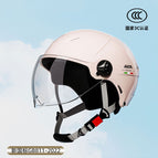 3c certification-milk tea (high-definition transparent short lens)