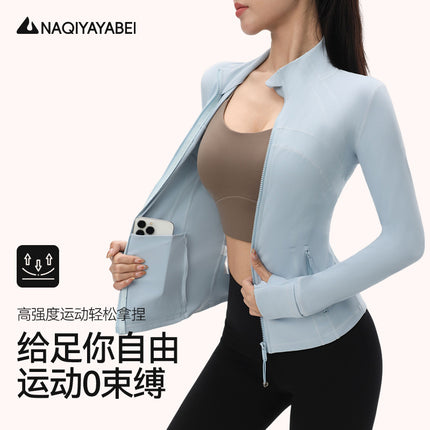 Sports Slim-Fit Long-Sleeved Zip-Up Jacket with Stand-Up Collar, Running Fitness Tight-Fitting Yoga Top, Quick-Drying Yoga Jacket
