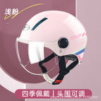 L004 line light pink (summer)