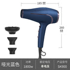 SK900 blue / European standard 220V (can not be used in China)