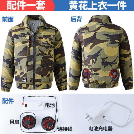 Summer New Outdoor Cooling Air-Conditioning Clothing Construction Site Welding Construction Camouflage Labor Protection Overalls