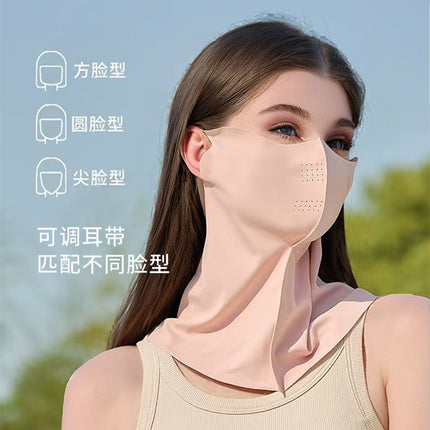 Sun Protection Mask, Eye Protection, Summer New Ice Silk Mask, Neck Protection, Women's Neck Protection, Sun Protection, Uv Protection, Breathable Long Style