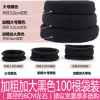 Increase thick black 6CM100