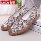 2405-02 [Hot Selling]] / 38 [foot length 24cm]