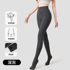 Dark gray / 50 cotton flat waist with feet 180g