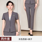 Gray suit + pants / S