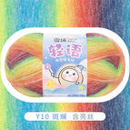 Light language*y10 colorful*/*/*/*100g*300m*/*/
