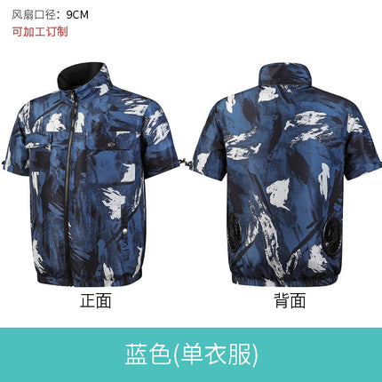2022 summer new fan clothing air conditioning clothing with fan clothing sunscreen cooling workshop work site clothing jacket