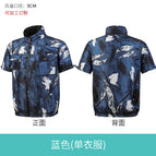 Blue [single clothes]] / 3XL